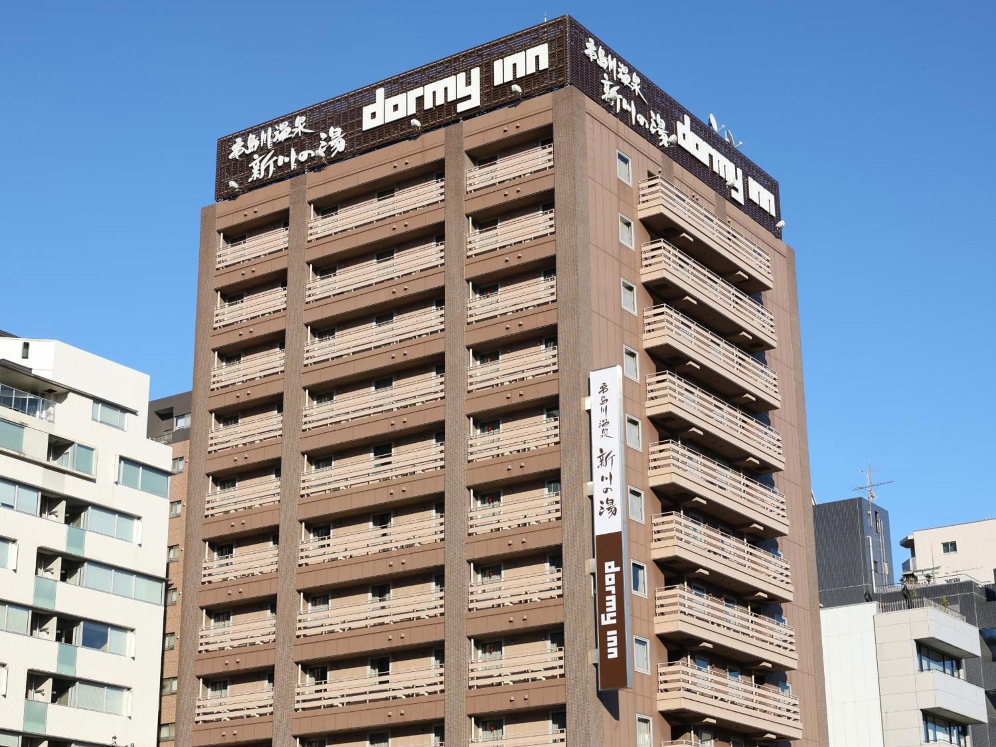 Dormy Inn Tokyo Hatchobori - Natural Hot Spring — Photos 2