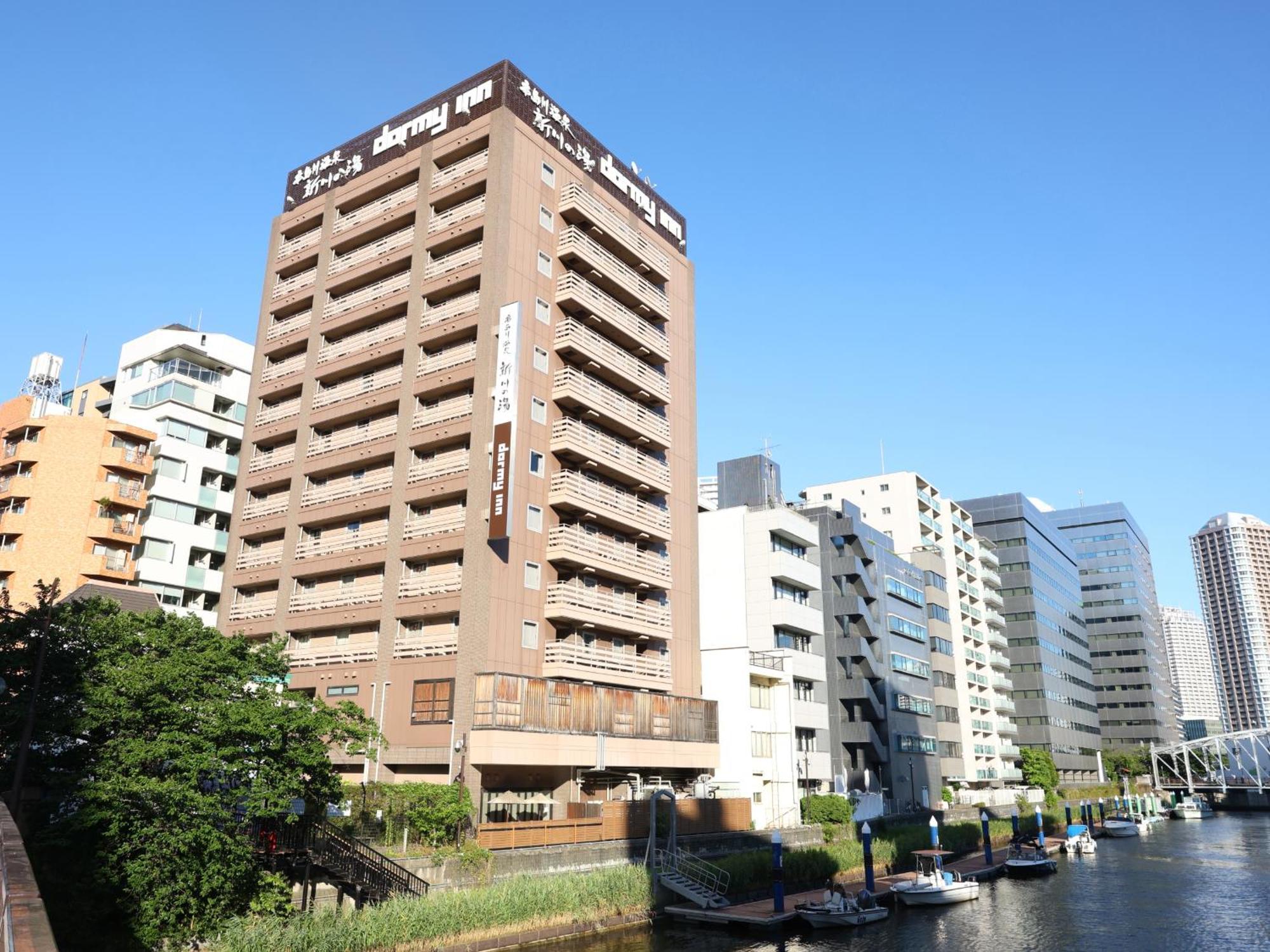 Dormy Inn Tokyo Hatchobori - Natural Hot Spring — Photos 3
